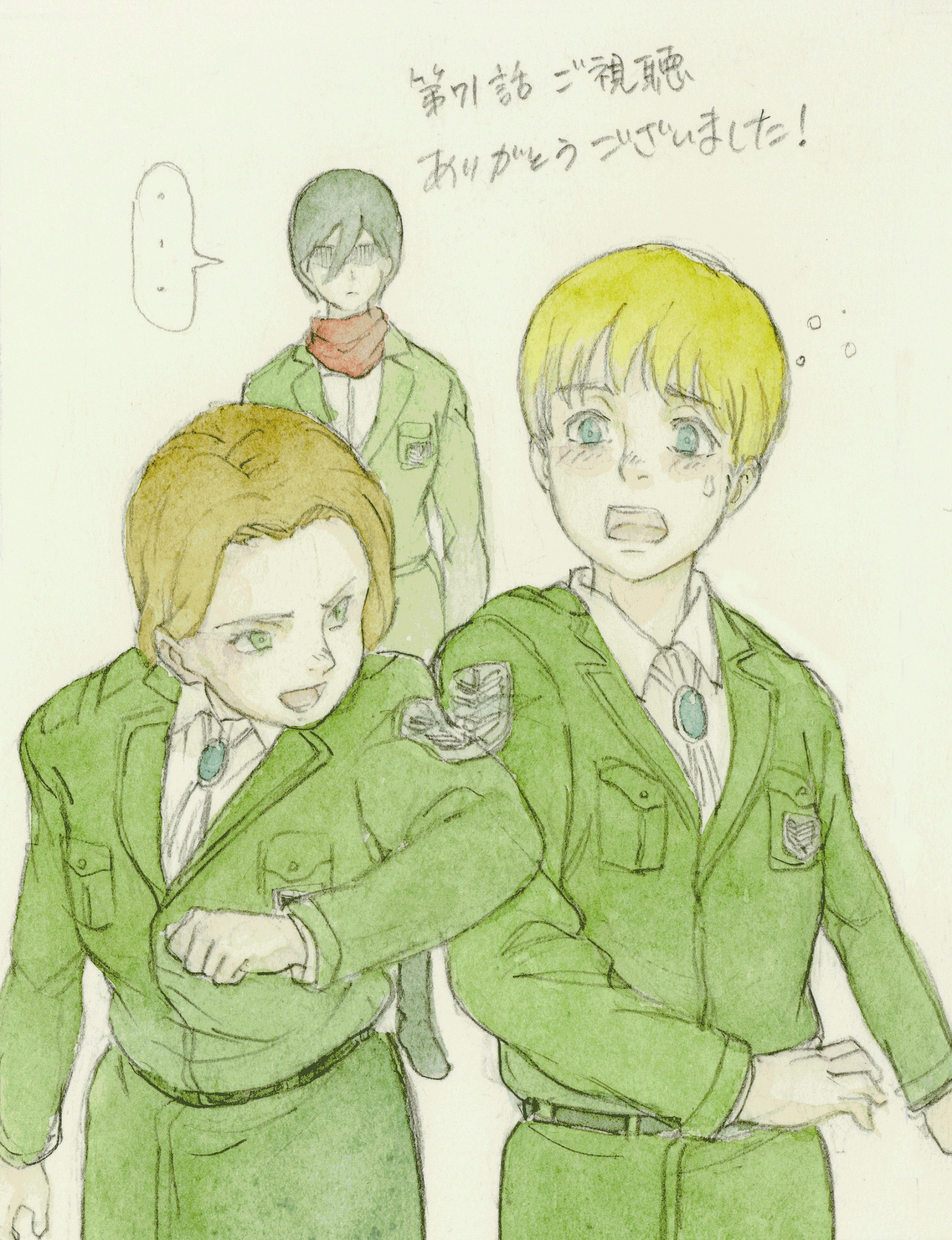 Attack on Titan celebra o lançamento do episódio 71 com uma adorável ilustração de Armin e Hitch