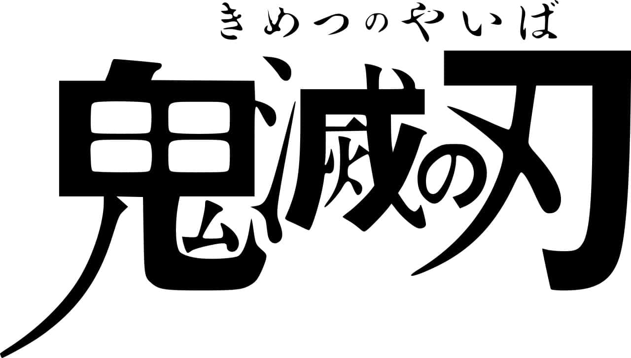 Conheça a origem e o significado do nome “Kimetsu no Yaiba”