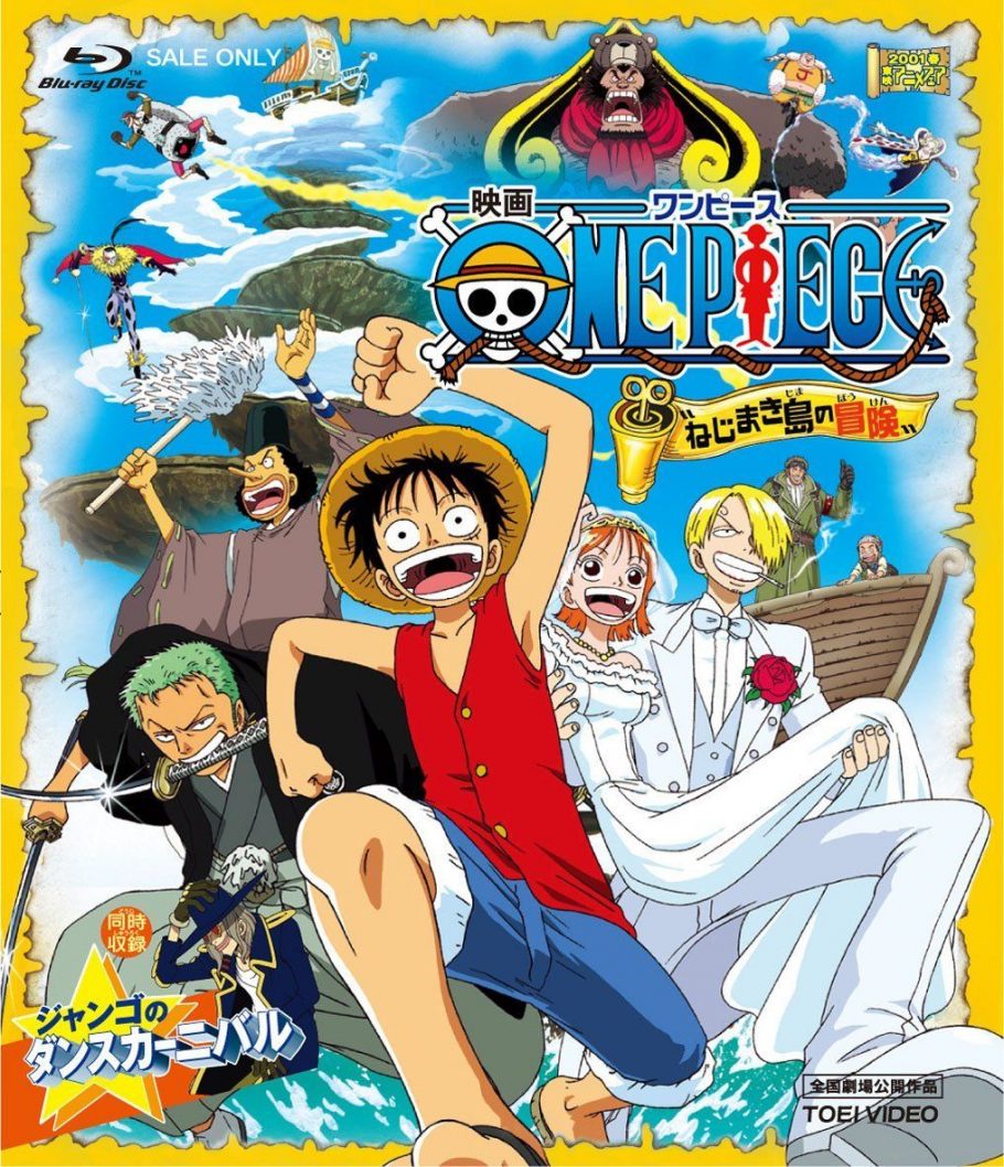 A ordem para se assistir os filmes de One Piece
