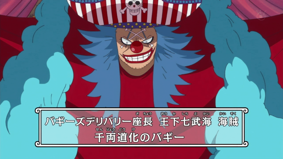 Todos os Shichibukai de One Piece do mais fraco ao mais forte