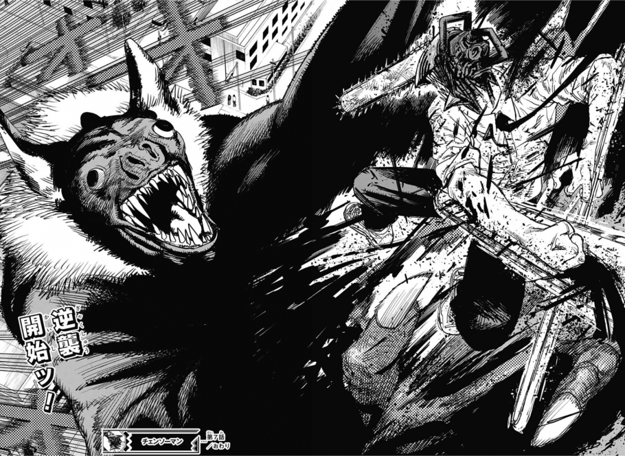 Chainsaw Man: Quem é o Demônio Zumbi que aterroriza Denji no episódio 1?
