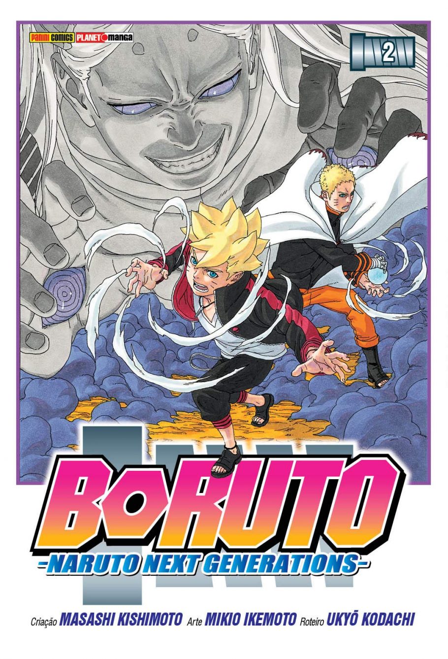 Boruto - Lista completa das edições do mangá no Brasil