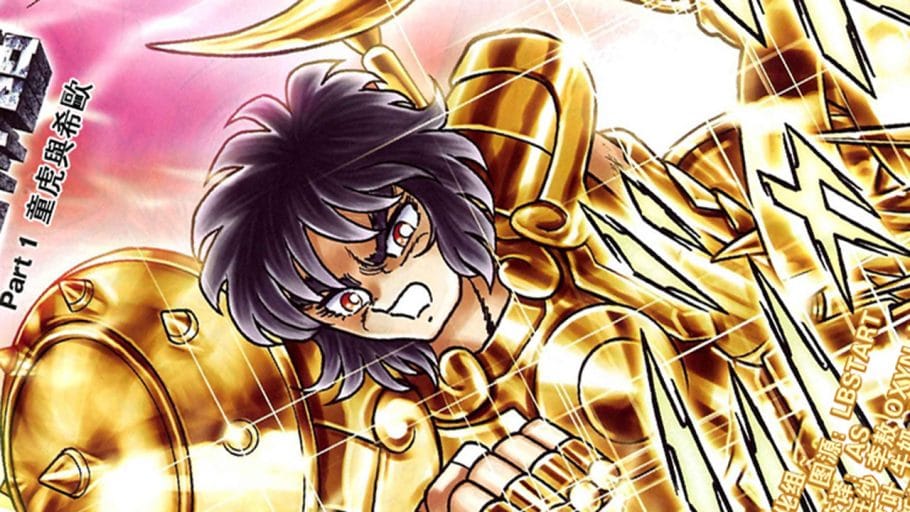 CONFIRMADO! LANÇAMENTO DE NEXT DIMENSION E MUITO MAIS! Saint Seiya / Sempre  Quis Saber 