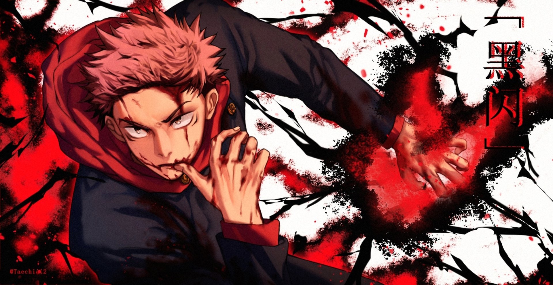 360 Jujutsu Kaisen Papéis de Parede HD, Planos de Fundo - Wallpaper Abyss  - Página 2