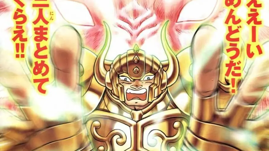 Cavaleiros Ouro Next Dimension