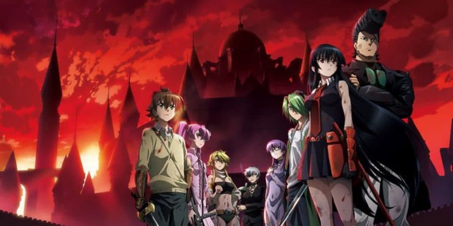 Akame Ga Kill Nivel de Poder NIGHT RAID ( Top 10 Personagens Anime Akame ga  Kill Power Levels ) - BiliBili