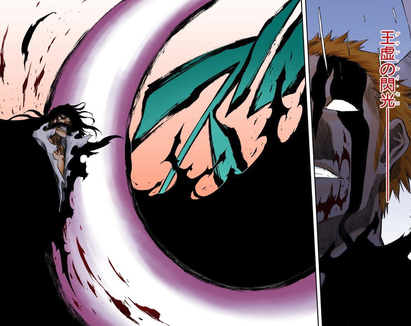 Bleach - Saiba qual é o ataque mais poderoso de Ichigo na forma Hollow