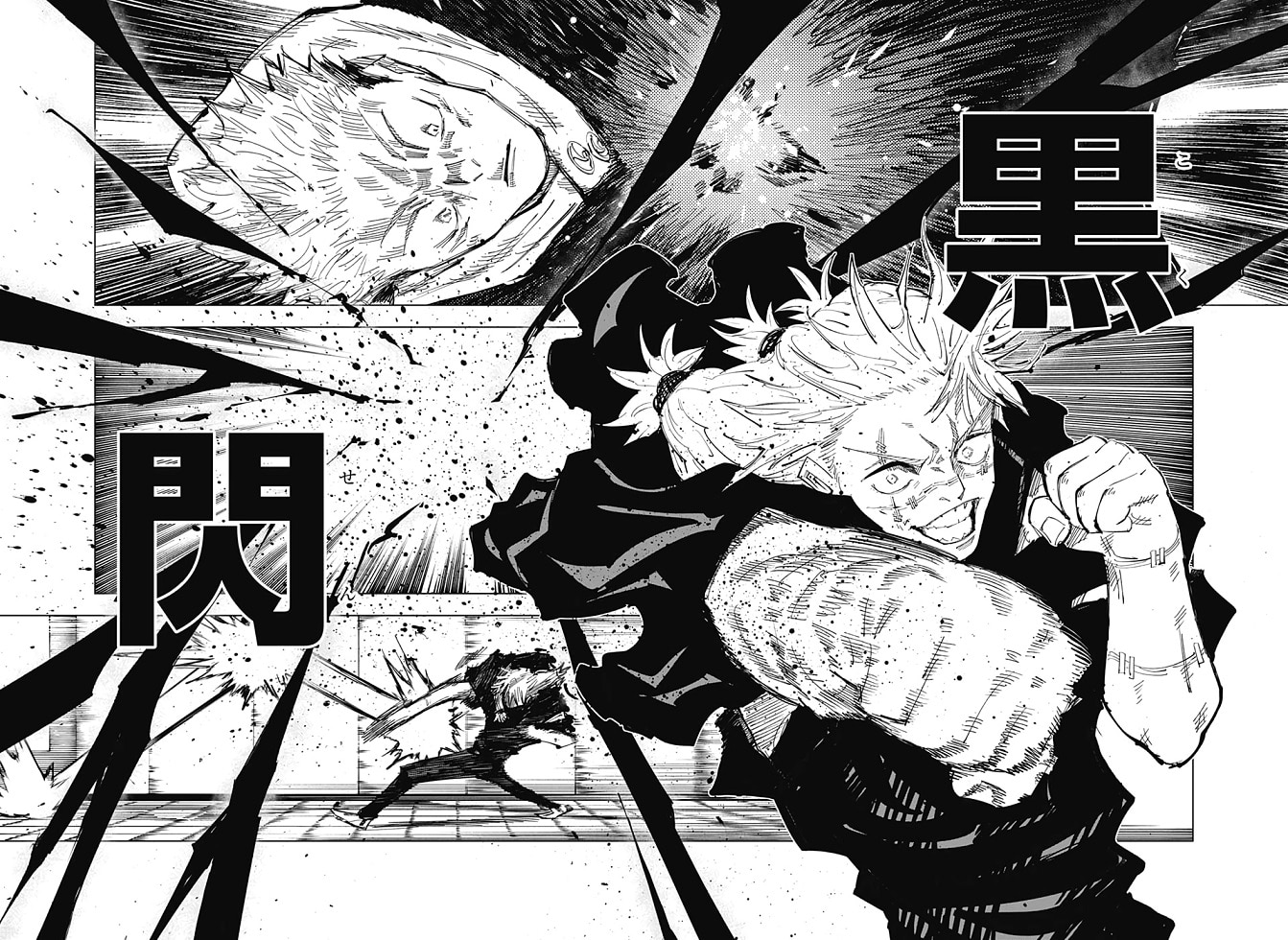 Jujutsu Kaisen - Todos os personagens capazes de utilizar o Black Flash