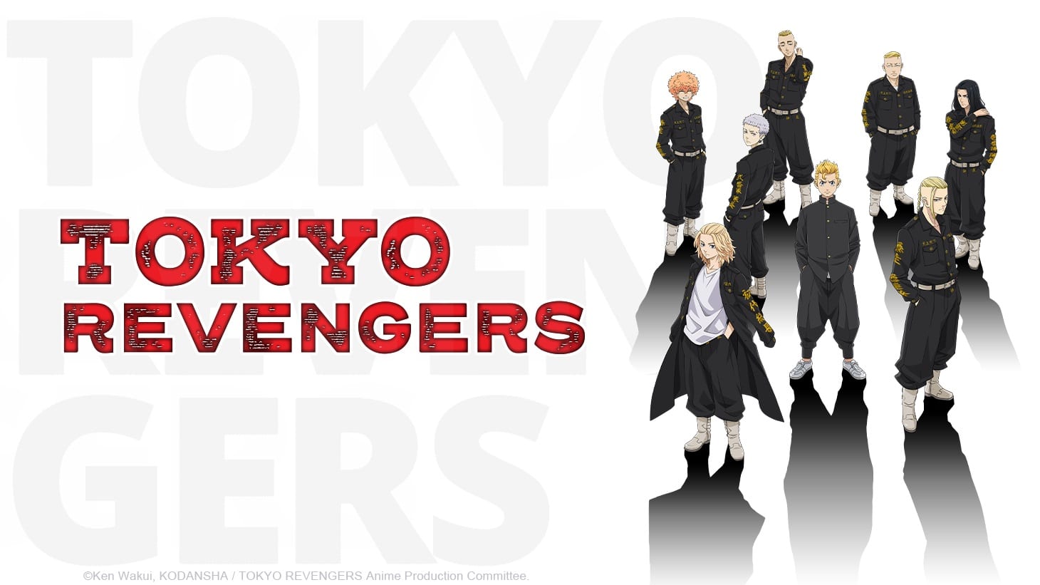 Crunchyroll anuncia dublagens de Tokyo Revengers, To Your Eternity e mais 5 animes