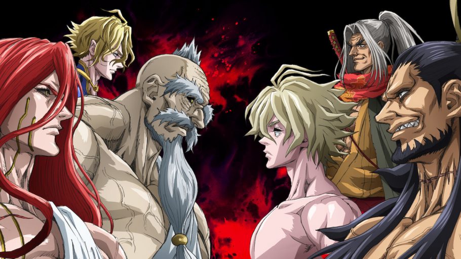 Ragnarok Dublado - Episódio 13 - Animes Online