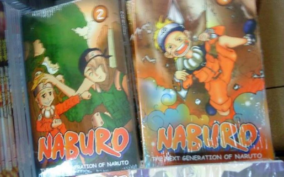 Conheça Naburo, o mangá que copiou Naruto completamente