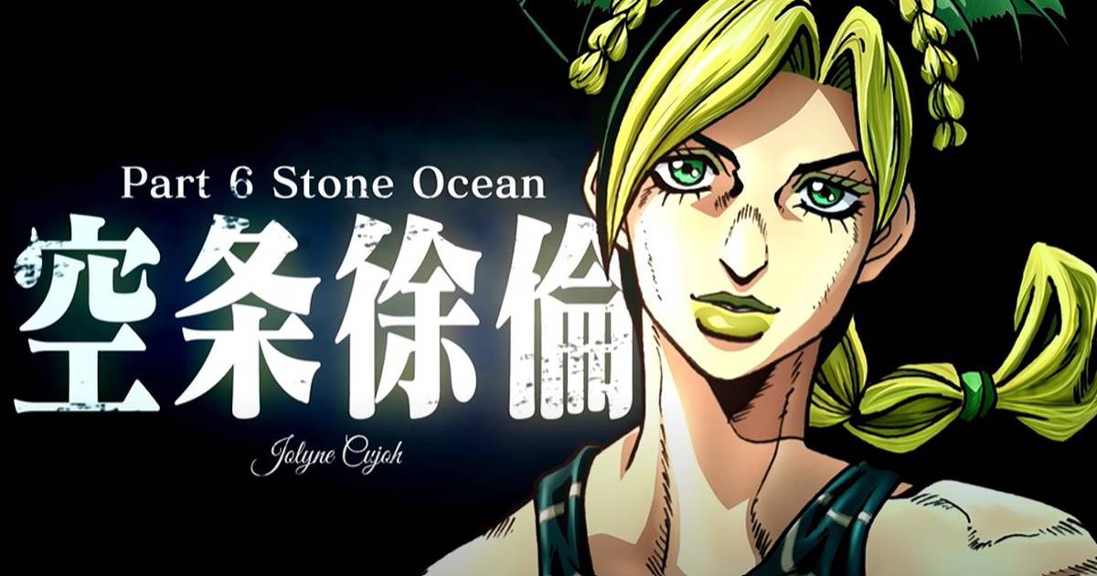 Evento especial de Jojo Stone Ocean é anunciado