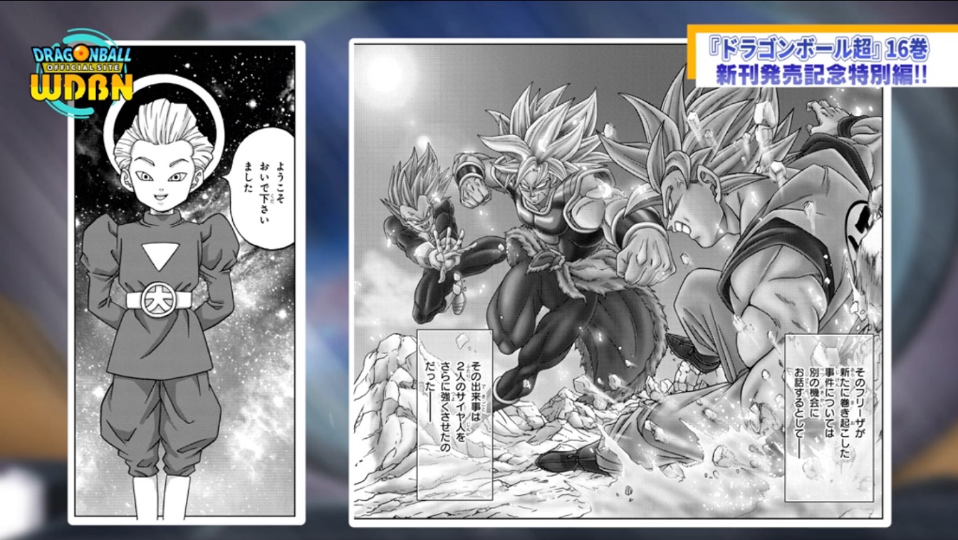 Ilustrador de Dragon Ball Super fala sobre o novo poder de Vegeta