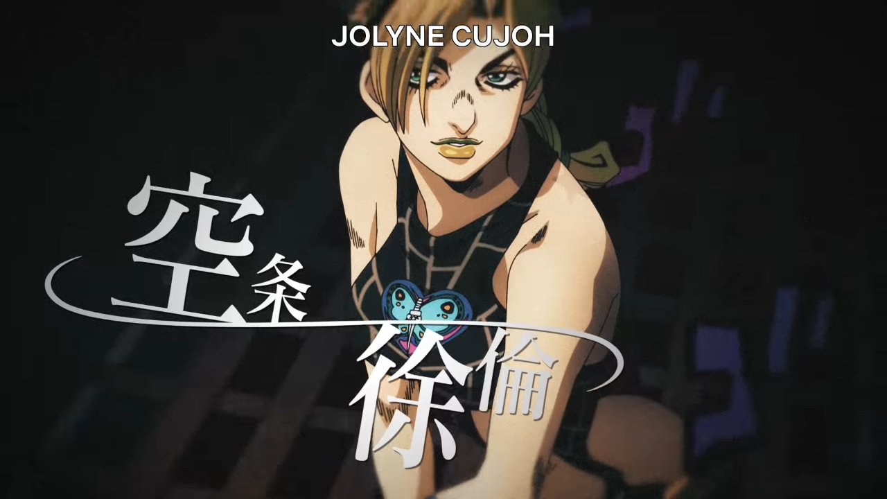 JoJo's Bizarre Adventure: Stone Ocean, Dublapédia