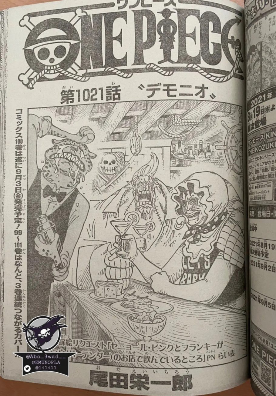 One Piece  Spoilers completos do mangá 1022 – A entrada das estrelas