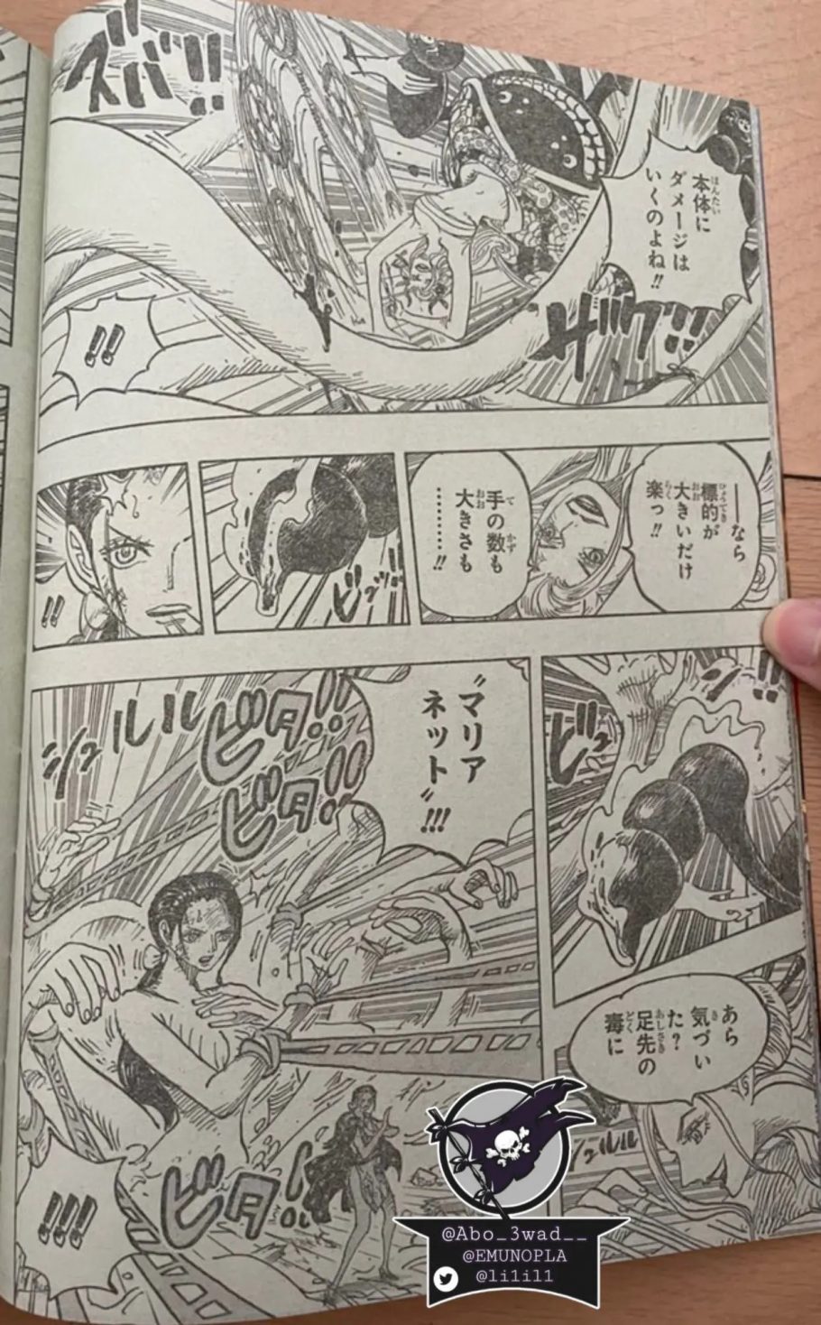 Spoilers - One Piece - 1021 Spoilers