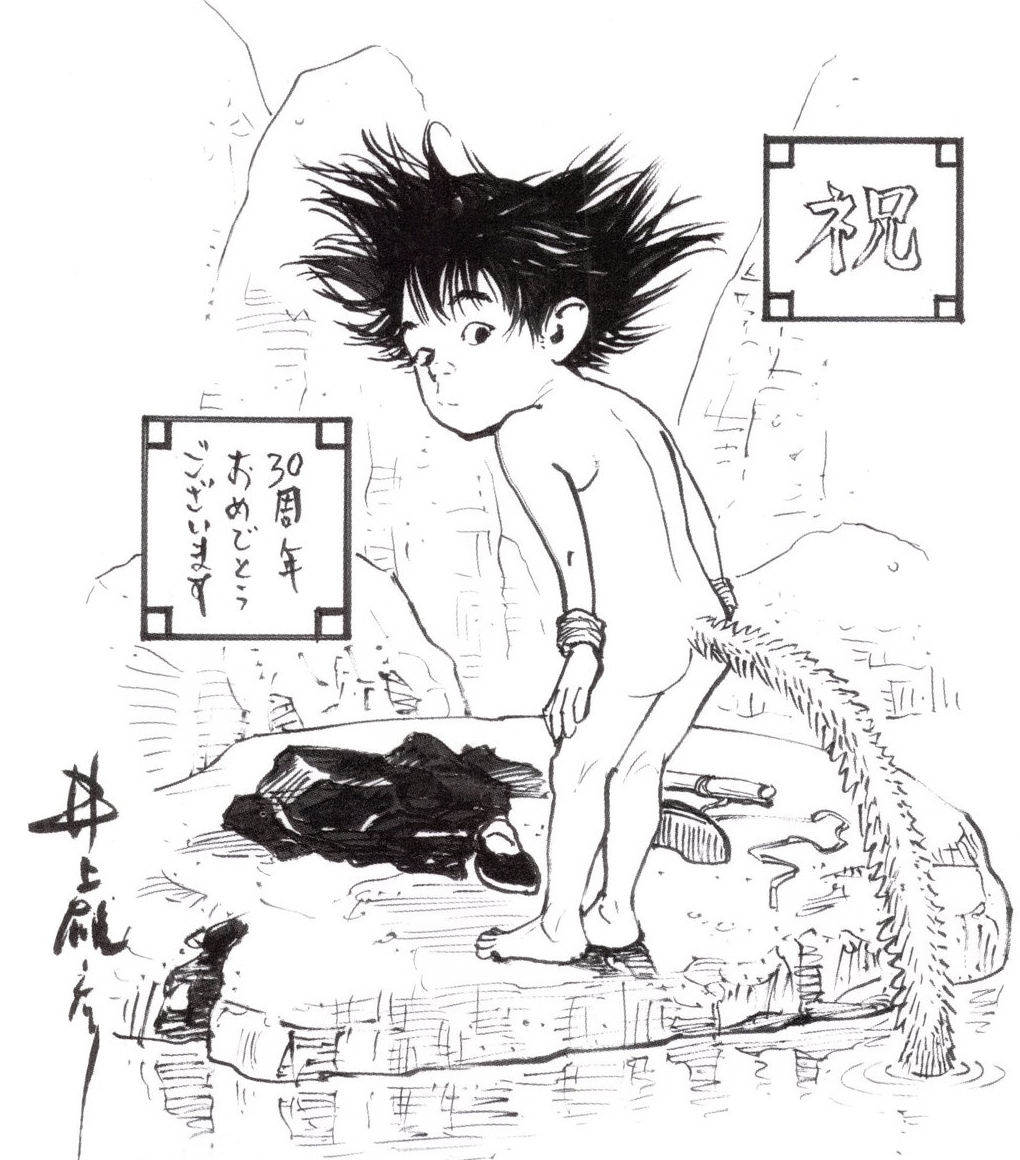 Criador de Slam Dunk e Vagabond fez ilustrações incríveis de Goku, Luffy e Naruto