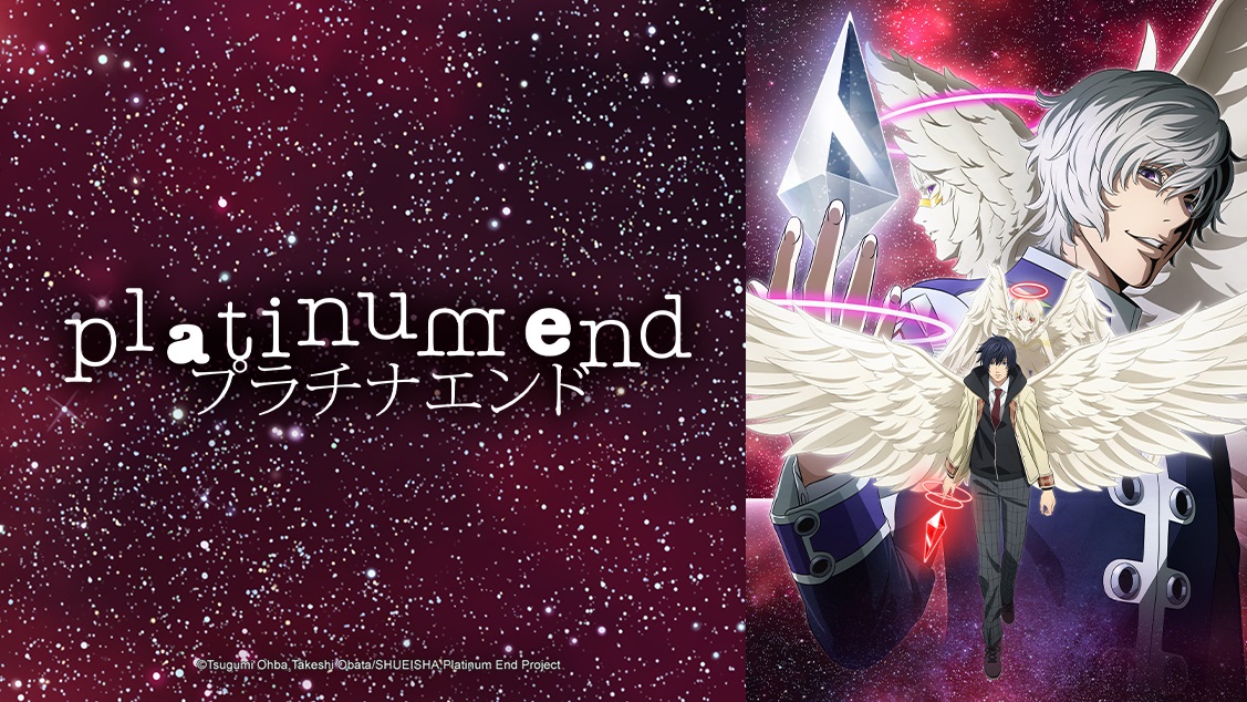 Crunchyroll anuncia dublagem de Platinum End, Miss Nagatoro e