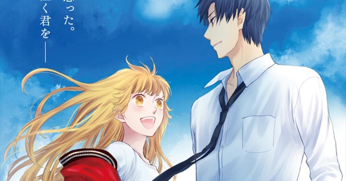 Spin-off de Fruits Basket recebe data de lançamento e novo pôster