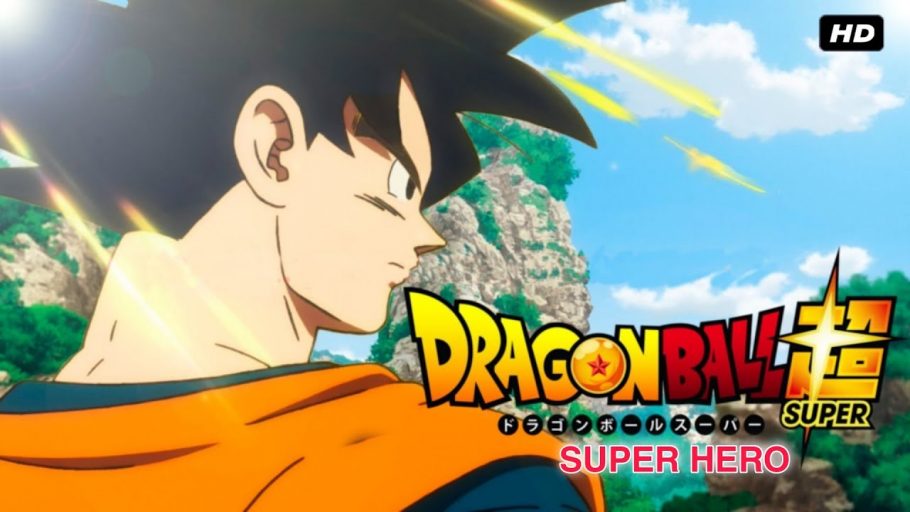 Dragon Ball Super: Super Herói” chega ao streaming; saiba onde - Meu  Quadradinho