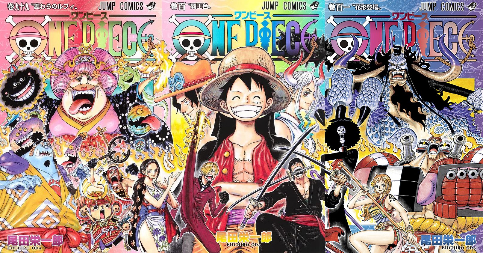 Divulgada capa do Volume 101 do mangá de One Piece
