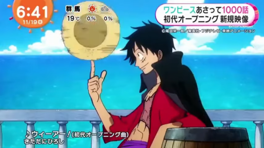 One Piece ganha nova abertura no anime