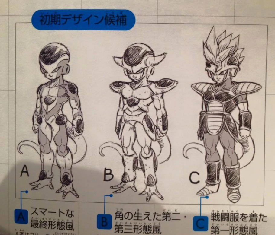 Dragon Ball - Arte conceitual mostra que a raça de Freeza poderia ter cabelos