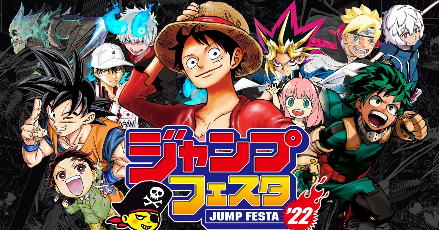 One Piece, Demon Slayer e diversos outros animes receberam artes especiais para a Jump Festa 2022