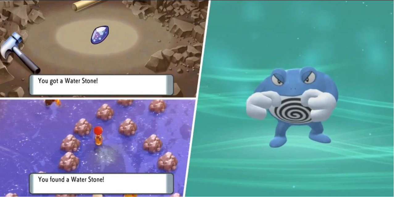 Pokémon Diamond Pearl Water Stone