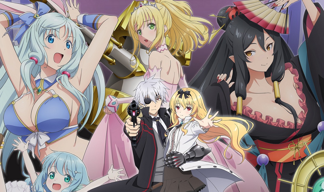 Funimation anuncia dublagem brasileira de My Dress-Up Darling e outros  animes - NerdBunker
