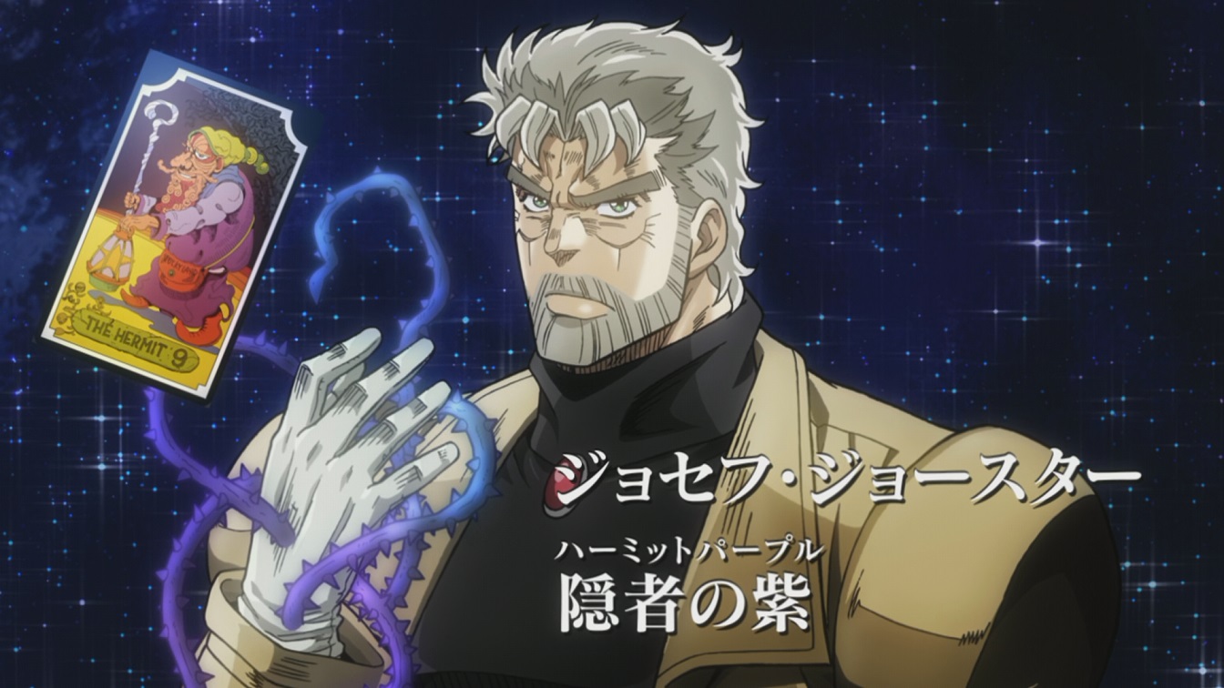 Qual seria seu Stand em JoJo Bizarre Adventure : Stardust Crusaders