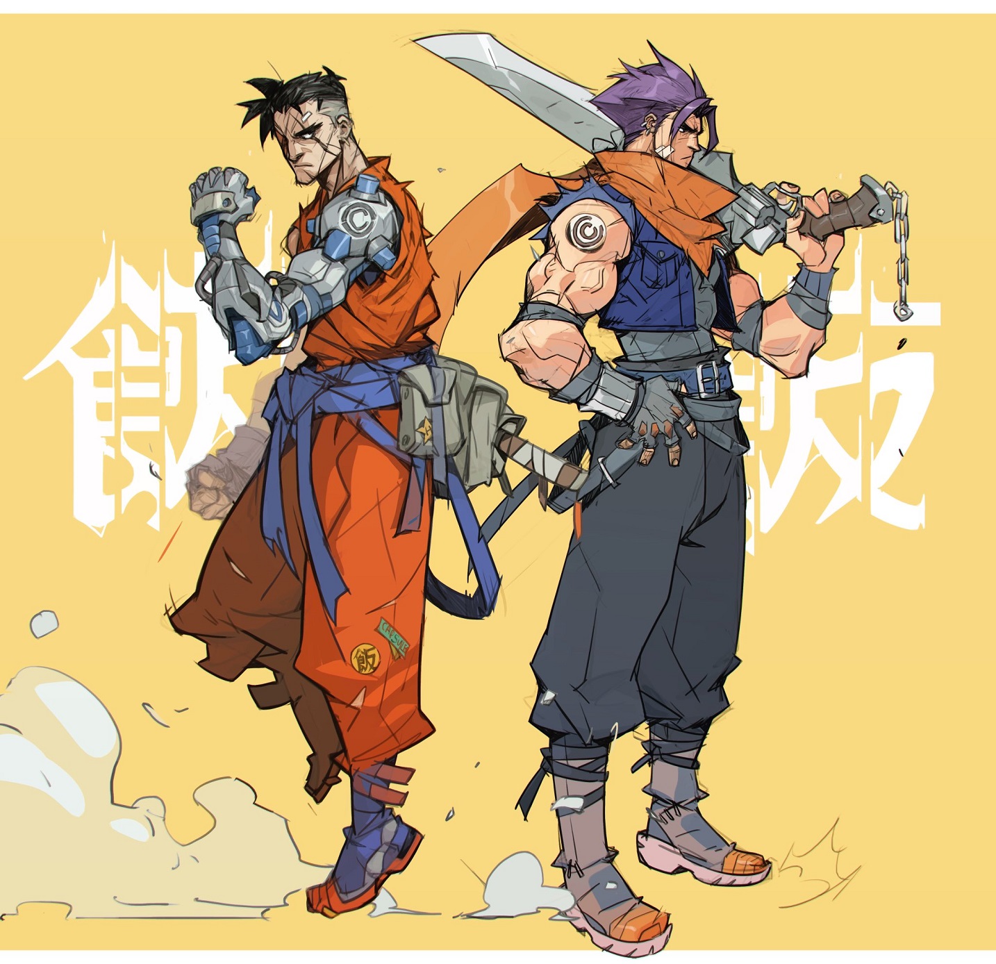 Artista fã de Dragon Ball imaginou Trunks e Gohan como personagens de Final Fantasy