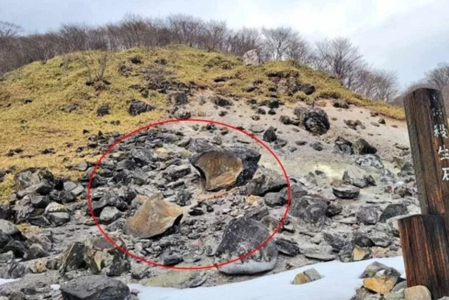Pedra que aprisionava espírito da Raposa de Nove Caudas no Japão se rompe e causa pânico
