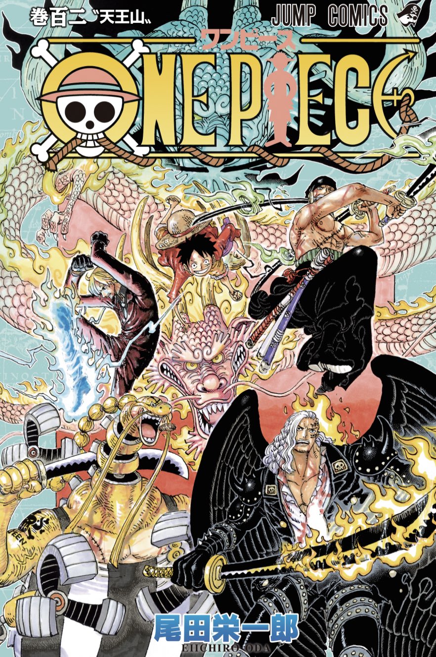 One Piece divulga capa e data de lançamento do seu Volume 102