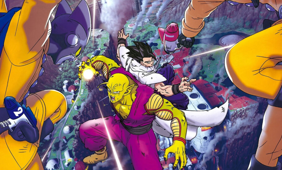 Dragon Ball Super