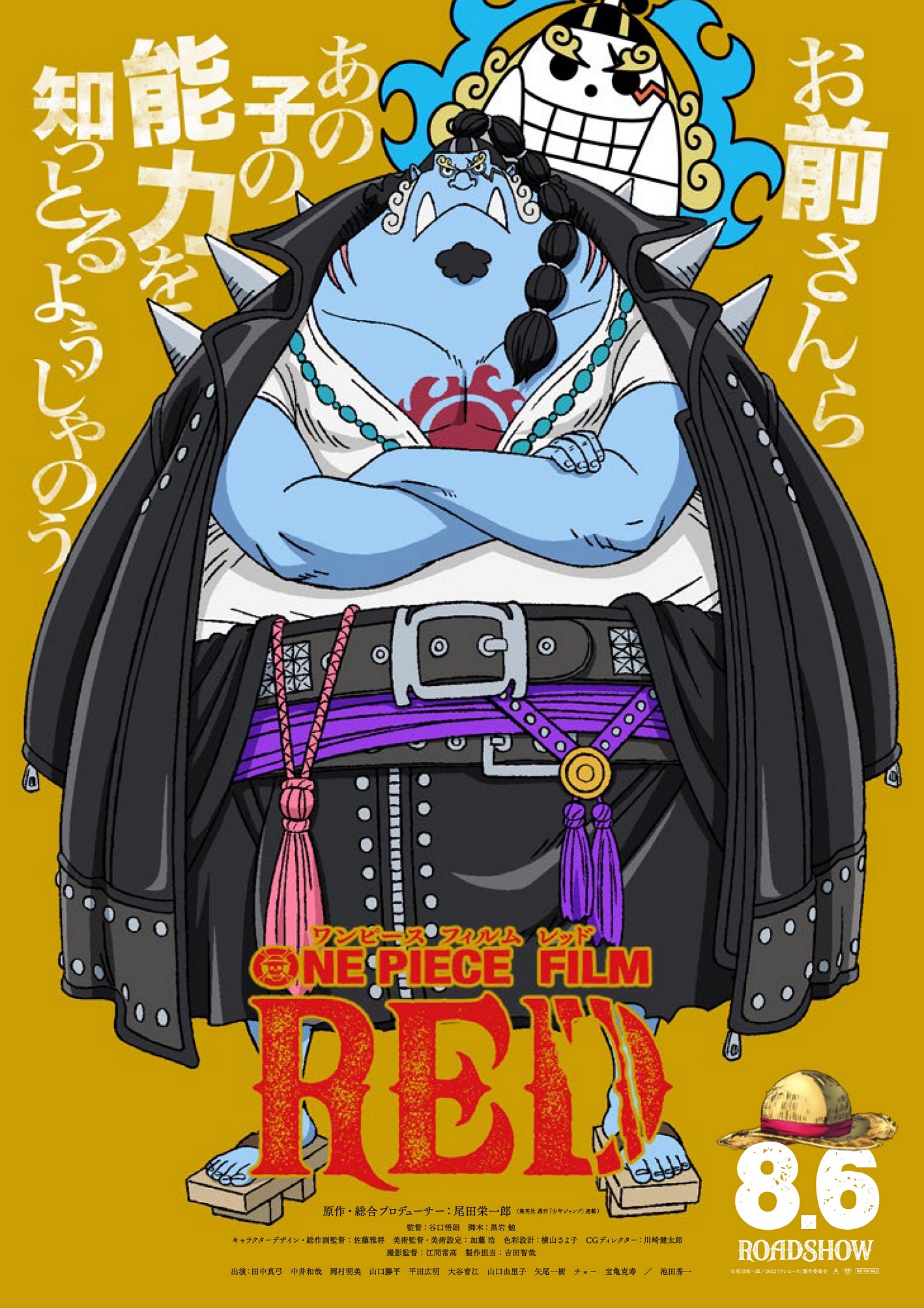 One Piece  Visual dos personagens para o filme One Piece Stampede