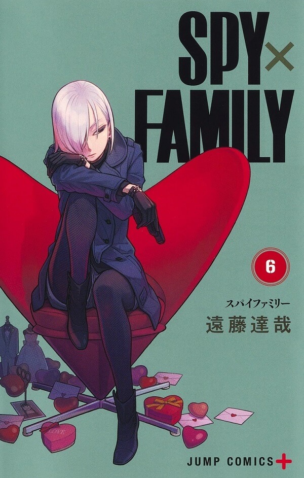 PRIMEIRAS IMPRESSÕES: SPY X FAMILY - Anime United