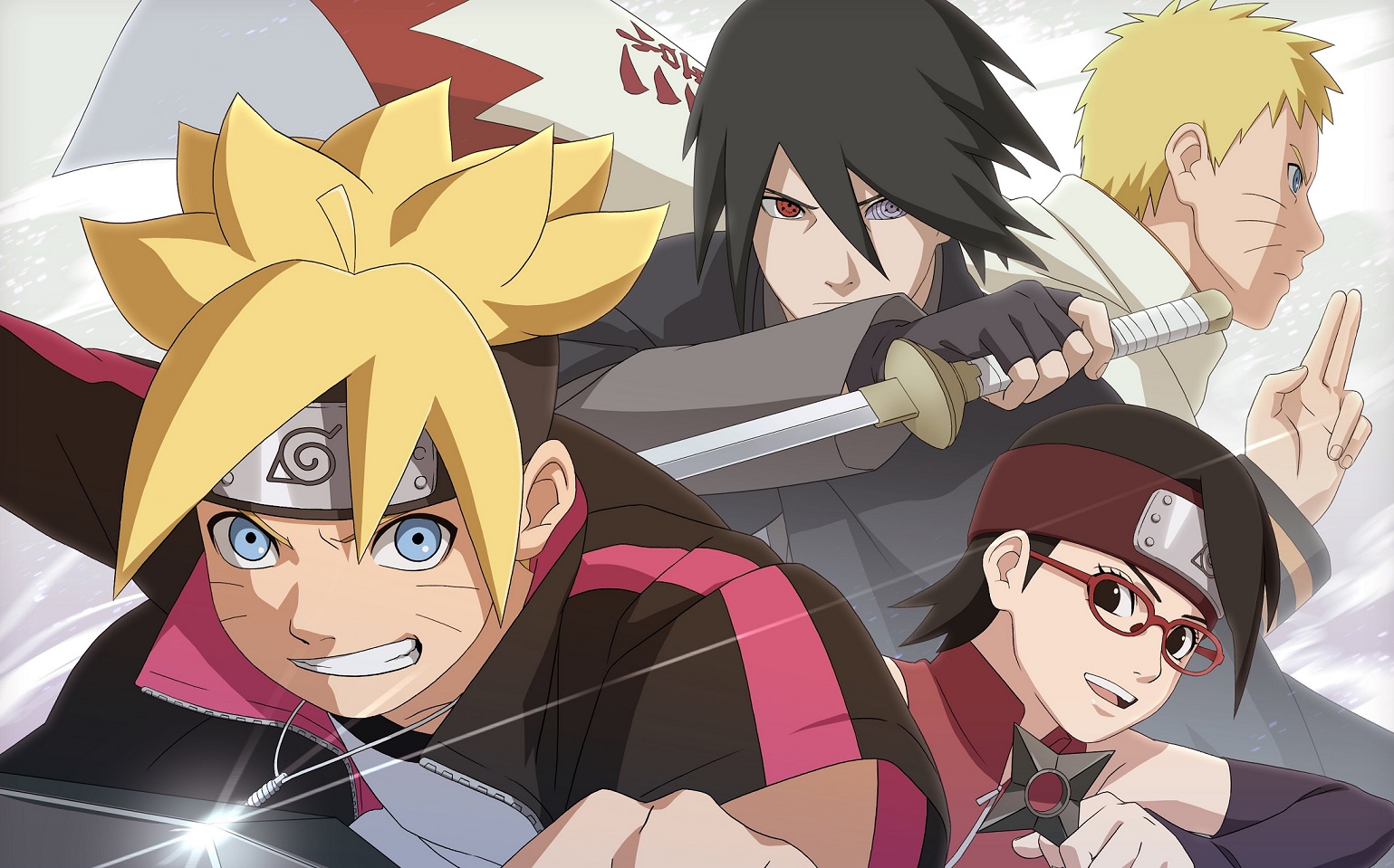 Qual a idade dos principais personagens de Boruto