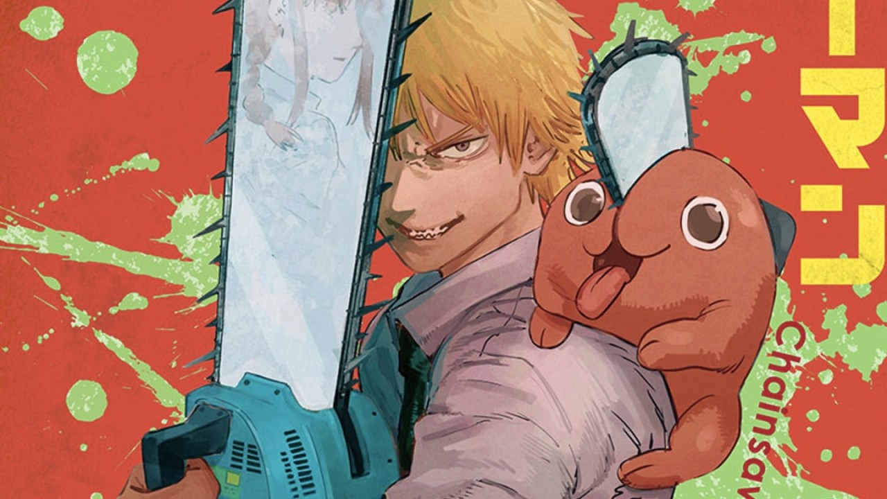 a voz do denji não lembro de quem é #fyy #anime #chainsawman #chain