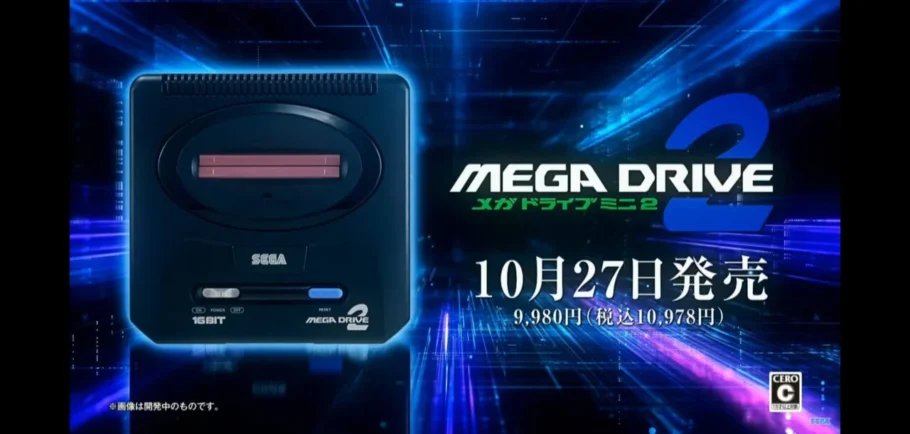 Sega anuncia Mega Drive Mini 2, incluindo jogos Mega CD