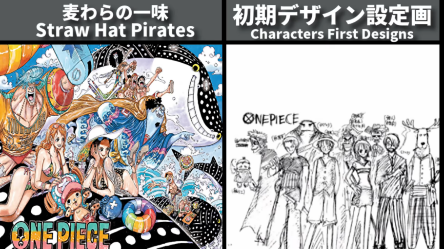 Confira como era o design original dos personagens de One Piece