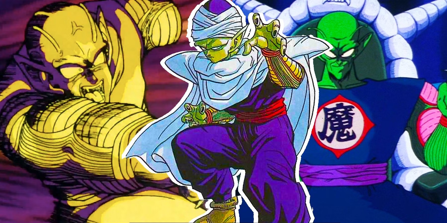 Afinal, quem era o Rei Demônio Piccolo em Dragon Ball?