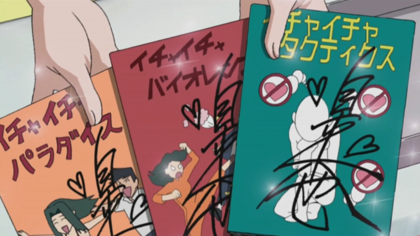 Naruto - Quantos livros da série Icha Icha Jiraiya escreveu?