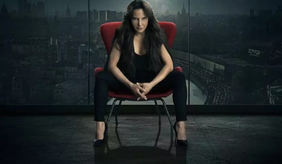 A Rainha do Tráfico - Quando estreia a 4ª temporada da série ...