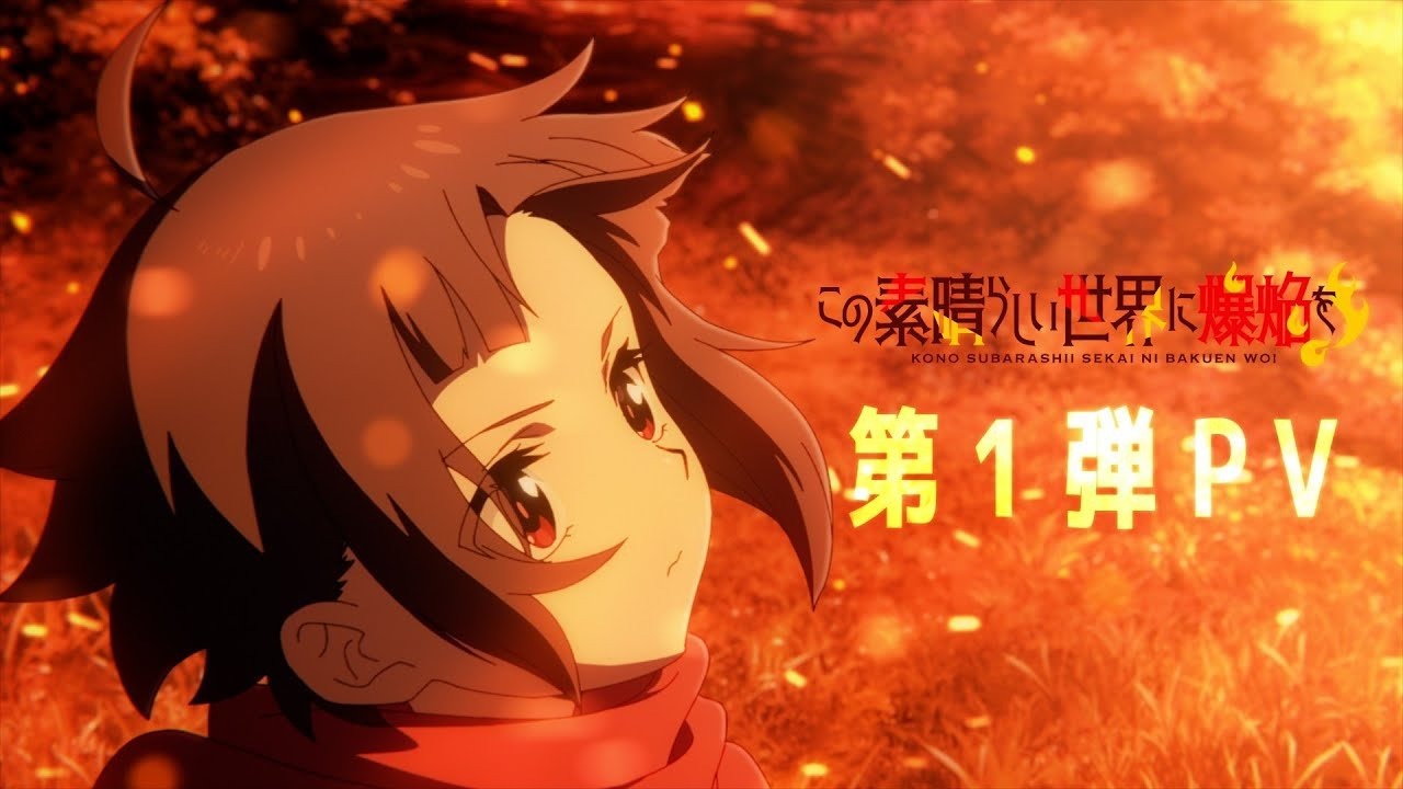 Fire Explosion [], Anime Explosion HD wallpaper | Pxfuel-demhanvico.com.vn