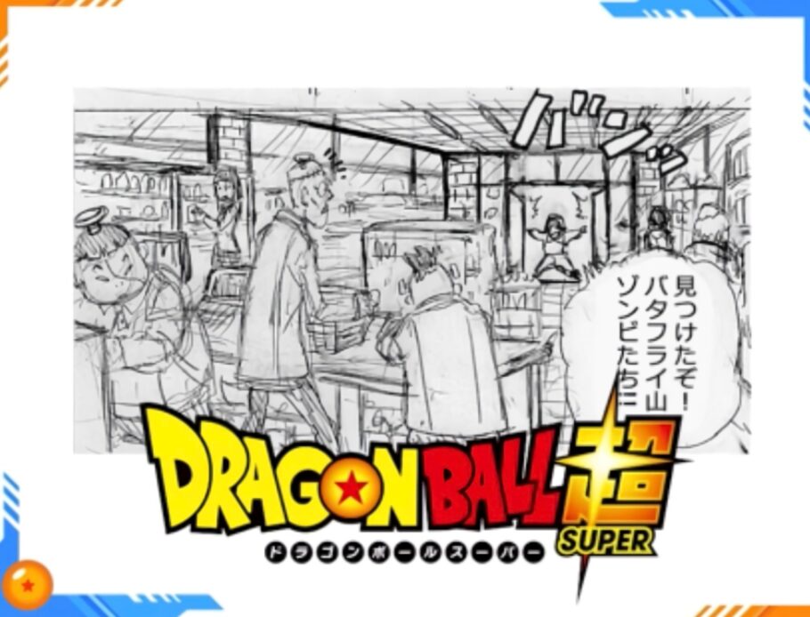Dragon Ball Super  Esboços inéditos do Capítulo 90 são revelados
