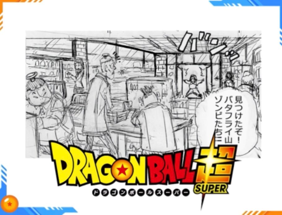 Dragon Ball Super 90 – Spoilers e data de lançamento