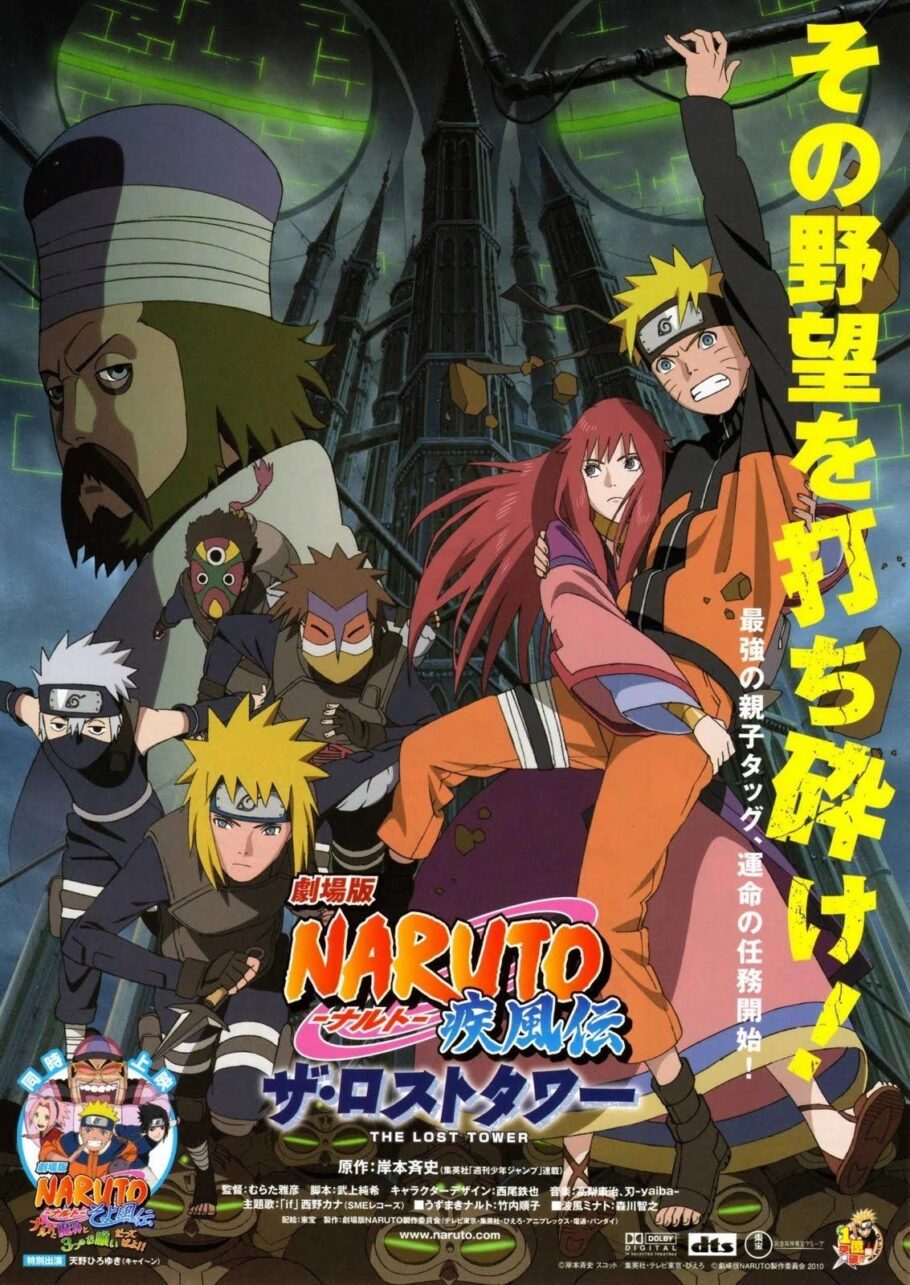 Os melhores e piores filmes de Naruto - Critical Hits