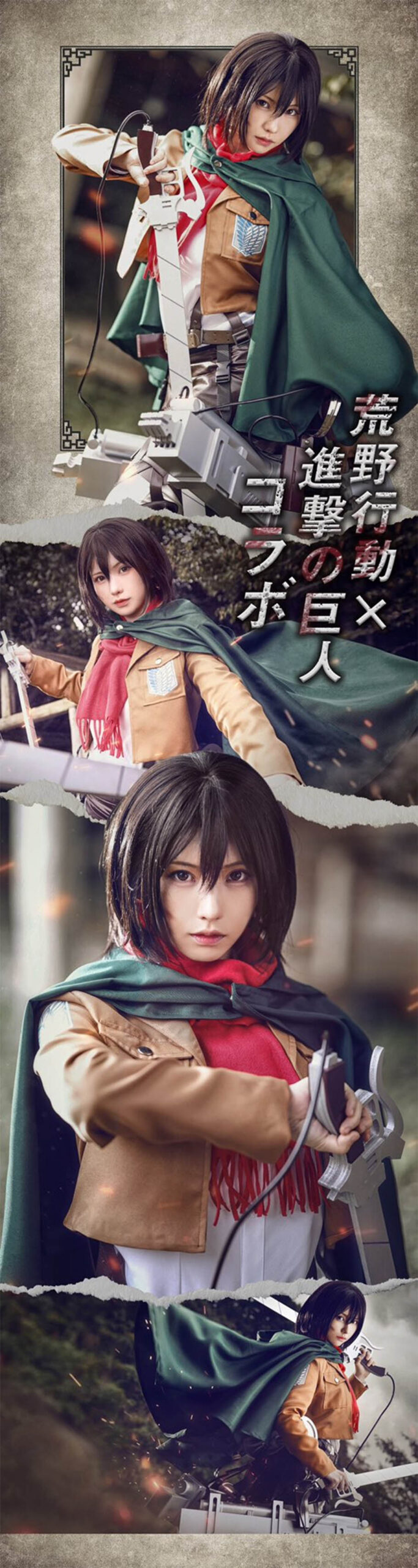 Fã de Attack on Titan recriou a Mikasa em um cosplay encantador - Critical  Hits