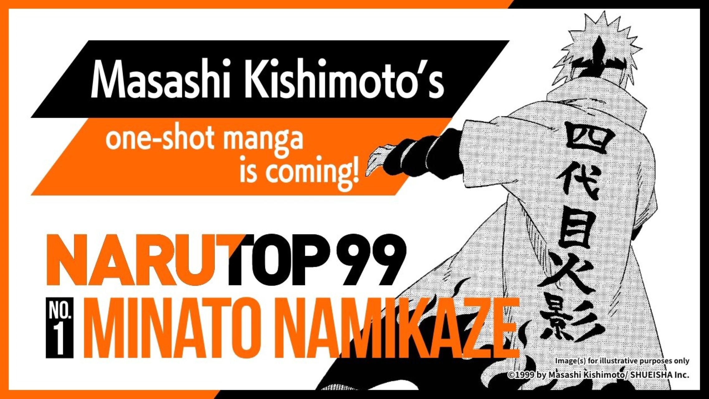Mais Naruto?! Teaser da Shonen Jump indica continuação do mangá - TecMundo